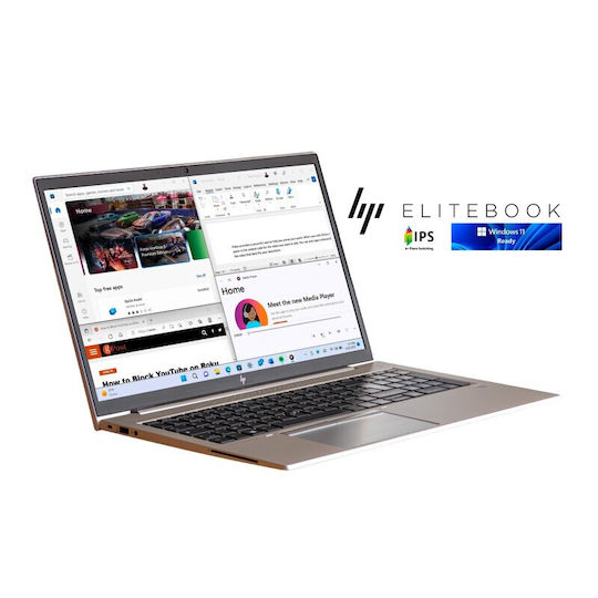 HP Elitebook 855 G7 Refurbished Grade A 15.6" (Ryzen 5 Pro-4650U/16GB/256GB SSD/W11 Pro)