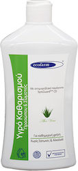 Ecofarm Bubble Bath 500ml Ecofarm Bubble Bath 500ml