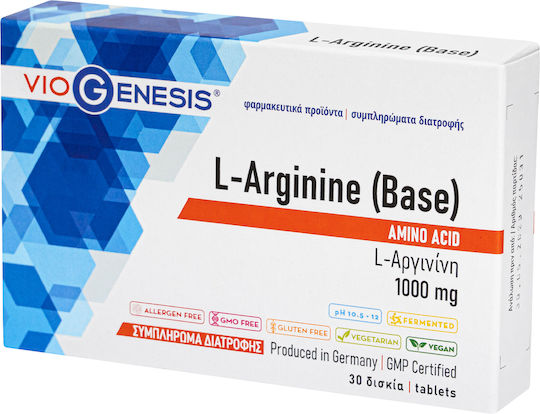 Viogenesis L-Arginină (Bază) 1000mg 30 Comprimate Vanilie