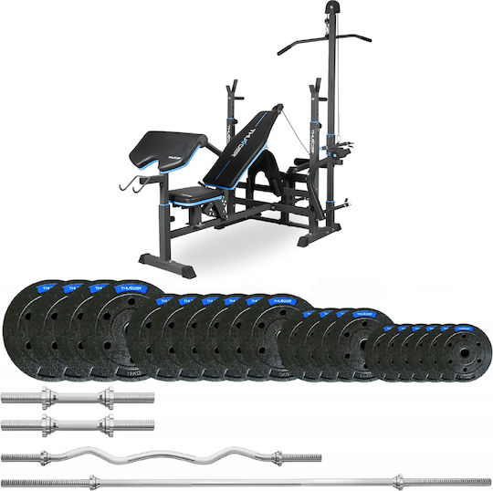 Thunder SET-VIGOR-C-LBG-02-87,5KG Adjustable Workout Bench General