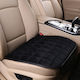 Individual Car Seat Cover Front Seat Textile 50x50 Cm Black