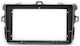 CARAV Industries Inc. Πρόσοψη 2 Din Συμβατή με Οθόνη 9" για Toyota Corolla 2007-2013