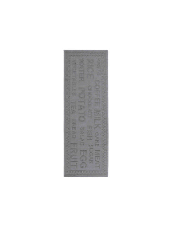 Πατάκι Κουζίνας Grocery Magnetic Grey 55x150