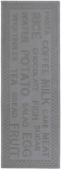 Grocery Magnetic Grey Kitchen Mat 55x150