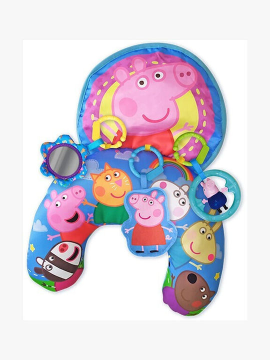Peppa Pig Μαξιλαρι Δραστηριοτητων