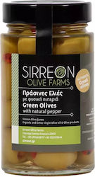 Sirreon Stuffed Green Olives 390gr