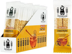 Pastelopoiia Roumelis Sesame Seed Candy 20g