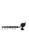 Extendable Plastic Curtain Pole Φ16/19mm Single Black 120-210cm