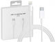 Редовна USB-C към Lightning кабел Бял 2м