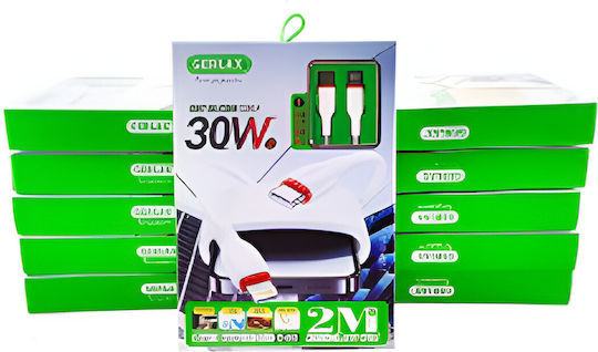Gerlax USB-C към Lightning кабел 30W Бял 2м