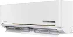 Bosch Serie 4 PerfectClima 9000 BTU A++ με WiFi Bosch Serie 4 PerfectClima 9000 BTU A++ με WiFi