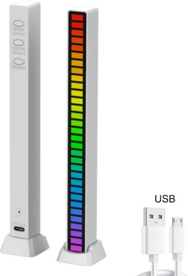 Arrango Rgb Led Music Sync Sound Control Rhythm Strip Light 19*1.7cm Επαναφορτιζόμενη 1τμχ White Arrango Rgb Led Music Sync Sound Control Rhythm Strip Light 19*1.7cm Επαναφορτιζόμενη 1τμχ White