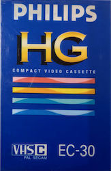 Κασετα Βιντεοκαμερας Philips Vhs-c Διαρκειας 30sp Η 60lp Λεπτων