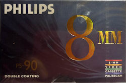 Κασετα Βιντεοκαμερας Philips 8mm Double Coating Διαρκειας 90sp Η 180lp Λεπτων