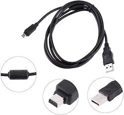 Cablu De Date Usb 12pin Cb-usb5 Cb-usb6 Olympus Fe-120 Fe-130 Fe-140 Fe-200 Fe-5500 E330 E-410 E-510 Sz-10 Sz-30 1.5m Oem Cablu De Date Usb 12pin Cb-usb5 Cb-usb6 Olympus Fe-120 Fe-130 Fe-140 Fe-200 Fe-5500 E330 E-410 E-510 Sz-10 Sz-30 1.5m Oem