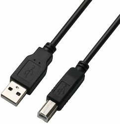 Gogen Usbab150mm01 USB Кабел USB A USB B 1.5m