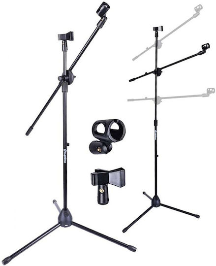 Suprimo M1 Suport Microfon Braț Articulat Dublu Rabatabil 2 Microfoane Suport Flexibil Clește Suport Microfon Trepied Rabatabil Bază 800 1450mm Macara Suport Trepied Microfon Pa 2x Microfoane 2x Suport Microfon Ideal Pentru Muzicieni Cântăreți Instrumente Muzicale