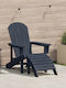 Șezlong Lemn Adirondack Albastru Marin 75x83x92cm