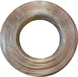 Lautsprecherkabel Gold & Silber 100m My-04866