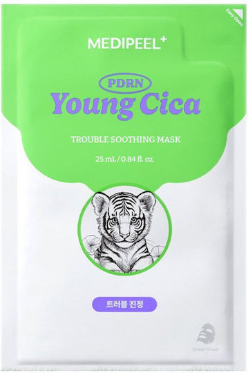 Medi Peel 25ml