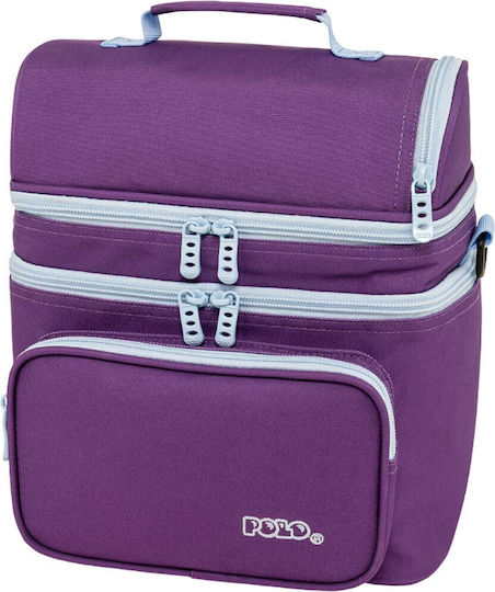 Polo Double Cooler 9лт Лилав 25 x 19 x 29см