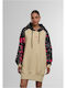 T-Shirt Beige