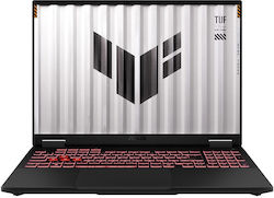 Asus TUF F16 16" (Ryzen 7-260) Asus TUF F16 16" (Ryzen 7-260)