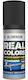 AK Interactive Χρώμα Μοντελισμού Aluminium 17ml