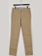 Pantaloni Chino Elastic cu Croială Slim ''''''