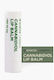 Enecta Balm Κάνναβης 50mg 1τμχ