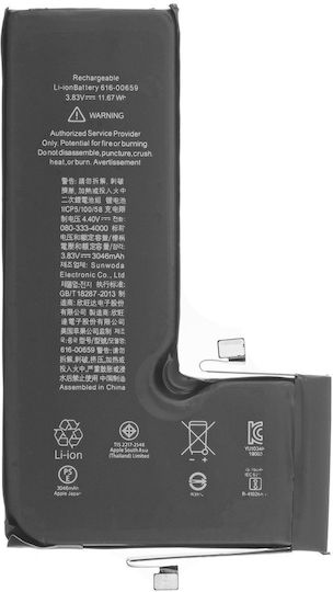 Kompatibler Ersatzakku 3046mAh für Apple iPhone 11 Pro