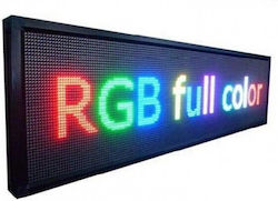 Κυλιόμενη Πινακίδα LED Μονής Όψης 167x23cm RGB Κυλιόμενη Πινακίδα LED Μονής Όψης 167x23cm RGB