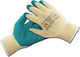 General Trade Gloves for Work Green Cotton, Latex/Nitrile 1pcs