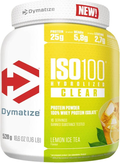 Dymatize ISO 100 Hydrolyzed Clear Πρωτεΐνη Ορού Γάλακτος με Γεύση Wild Berry Lollipop 528gr
