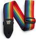 Ernie Ball 4044 Polypro Nylon Rainbow