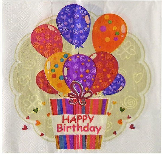 Χαρτοπετσετες 20 Τεμ Happy Birthday Balloons 16,5 Χ 16,5cm 07366
