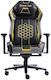 RFG Gaming Chair with Adjustable Arms Black