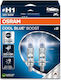 Osram Λάμπες Αυτοκινήτου Cool Blue Boost H1 Αλογόνου 5500K Ψυχρό Λευκό 12V 80W 2τμχ