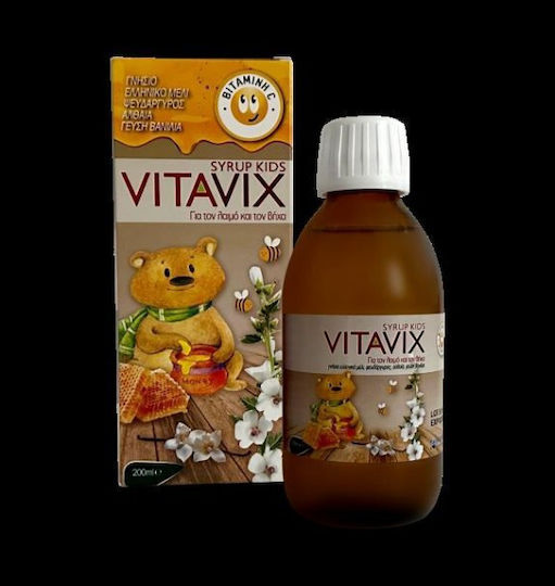 ErgoPharm Vitavix Σιρόπι για Παιδιά χωρίς Γλουτένη Μέλι 200ml