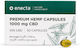Enecta 1000mg 30 κάψουλες