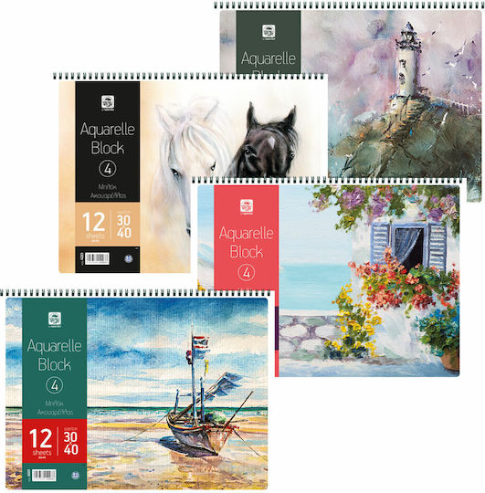 Special Watercolour Pad A3 29.7x42cm 12 Sheets (Miscellaneous Designs)