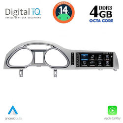 Digital IQ Ηχοσύστημα Audi Q7 2005-2010 με Bluetooth, USB & GPS Digital IQ Ηχοσύστημα Audi Q7 2005-2010 με Bluetooth, USB & GPS