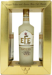 EFE Σύνθεση με Ποτήρια 700ml