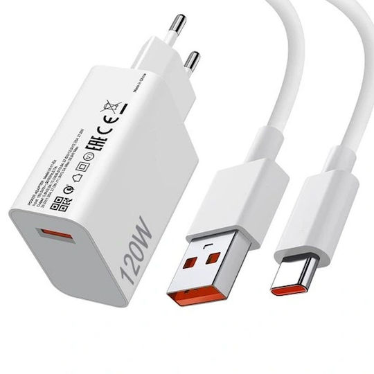 Xiaomi Ladegerät mit USB-A Anschluss und Kabel USB-C 120W Schnellaufladung 3.0 Weißs (MDY-16-EN)