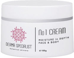Derma Крем 100гр