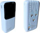 Treqa TR-971 Baterie Externă 10000mAh 22.5W Cu ...
