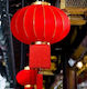 Traditional Chinese Red Lantern – 1 Piece