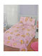 Детски Плик за Завивка Единичен Pink 165x245бр