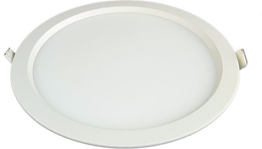 Lucas Vertieftes LED-Panel 18W 22,5 cm Lucas Vertieftes LED-Panel 18W 22,5 cm