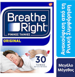 Breathe Right Original Nasal Strip 30pcs